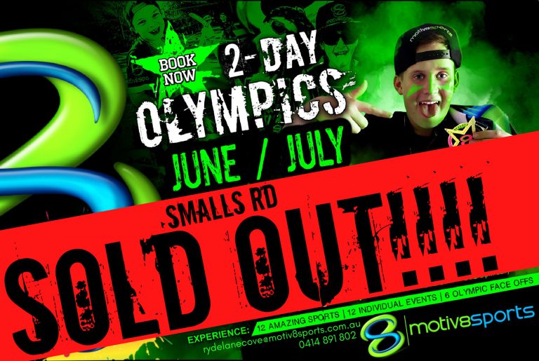Smalls Rd Sold Out!